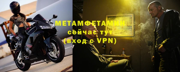 кокс Нефтегорск