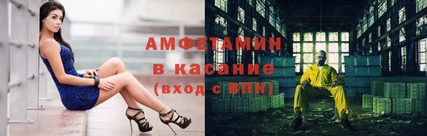 меф VHQ Михайлов