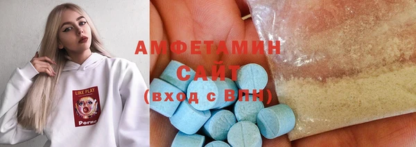 не бодяженный Михайловск
