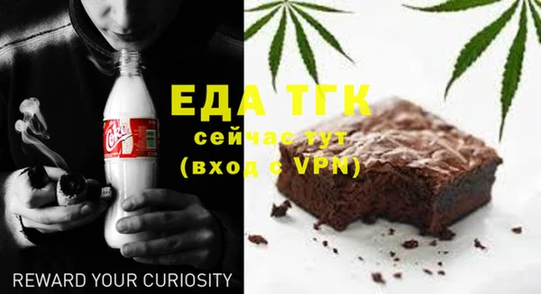 не бодяженный Михайловск