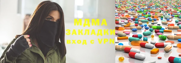 амф Кстово