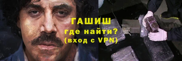 меф VHQ Михайлов