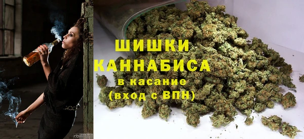 не бодяженный Михайловск