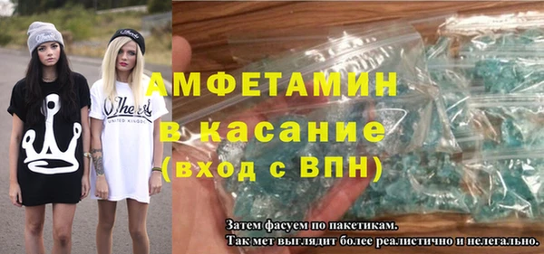 прущий лед Надым