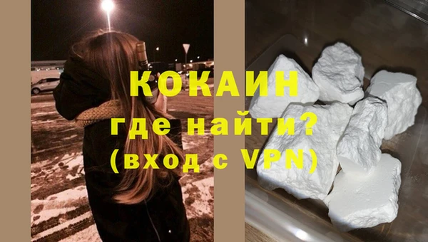 не бодяженный Михайловск