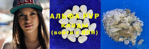 не бодяженный Михайловск