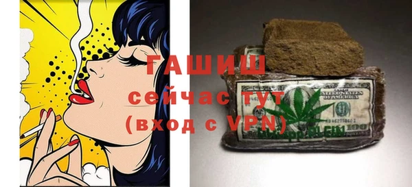 соль ск Нея