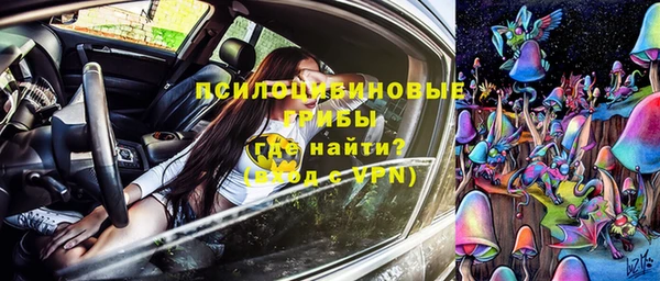дистиллят марихуана Абдулино