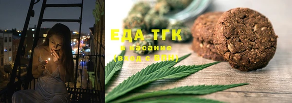 меф VHQ Михайлов