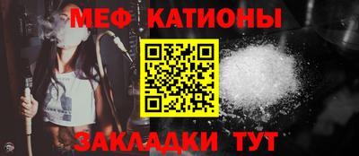 синтетический гашиш Заводоуковск