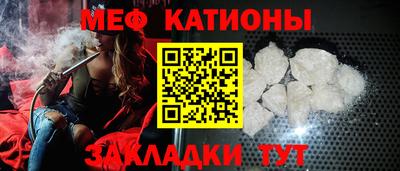 гашишное масло Гусиноозёрск