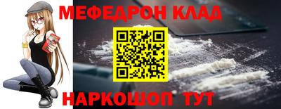 гашишное масло Гусиноозёрск