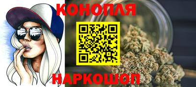 индика Заволжье