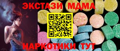 гашишное масло Гусиноозёрск