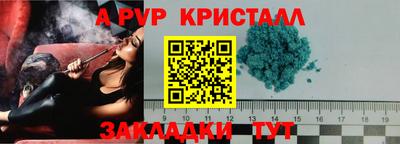 гашишное масло Гусиноозёрск