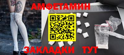 гашишное масло Гусиноозёрск