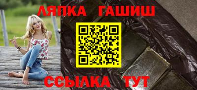 метамфетамин Донской