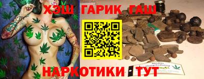 молекула духа Дубна