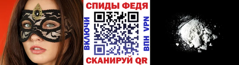 МЕТАМФЕТАМИН винт  Каменск-Шахтинский 