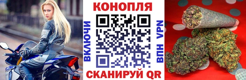 Шишки марихуана тримм  Каменск-Шахтинский 